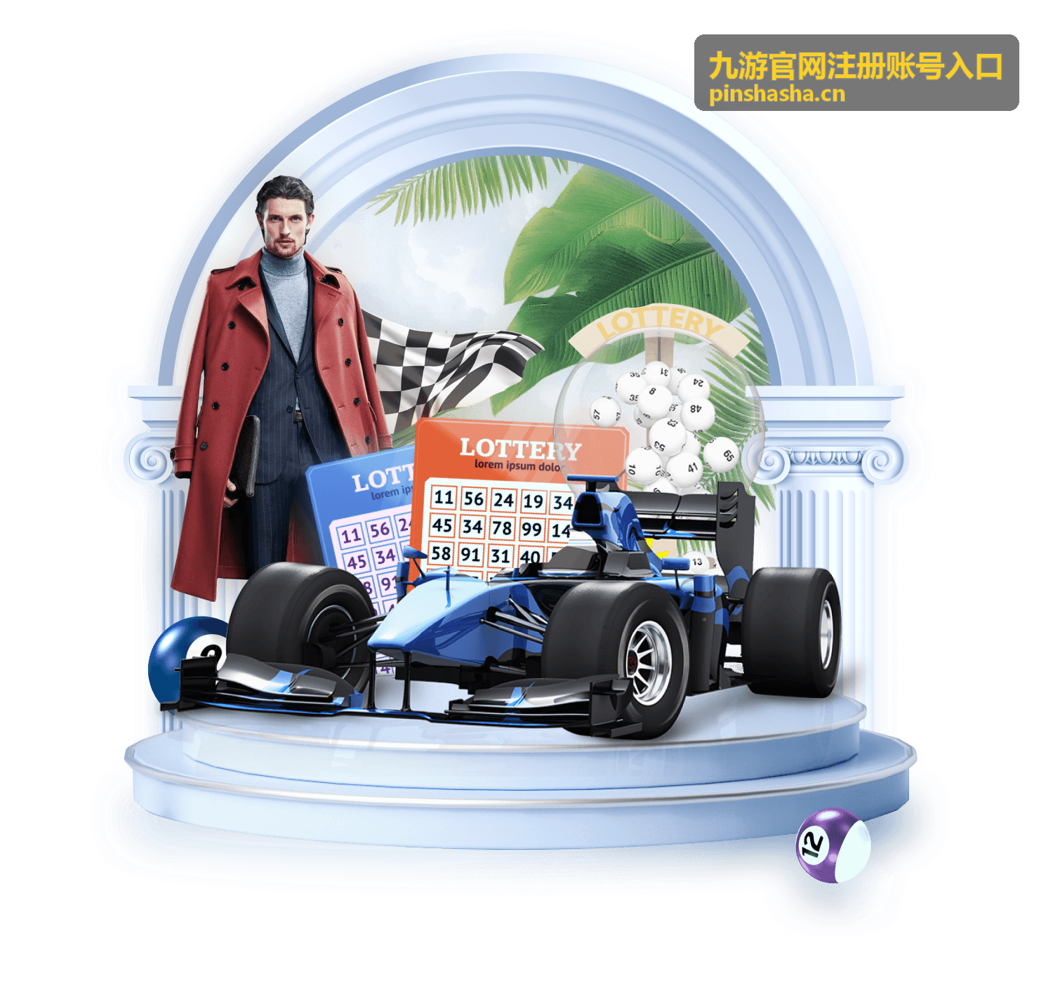 九游官网注册账号入口手机号与邮箱绑定说明
